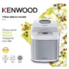 500W Bread Maker